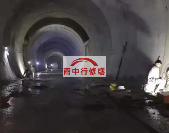 昆玉地下综合管廊堵漏
